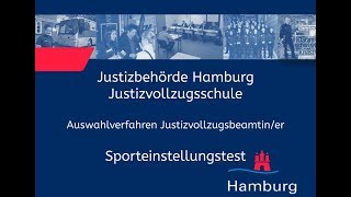 Sporteinstellungstest für Bewerberinnen im Justizvollzugsdienst [upl. by Hime93]